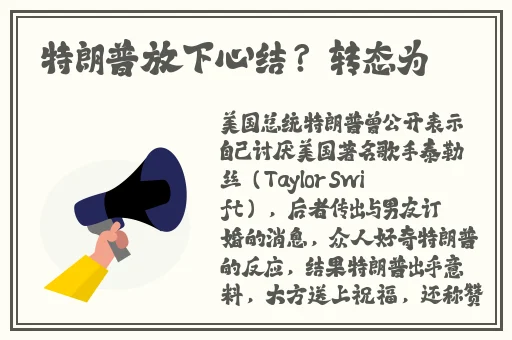 羽月希母乳黑人欧美