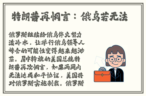 台北娜娜taipei糖心洗衣机