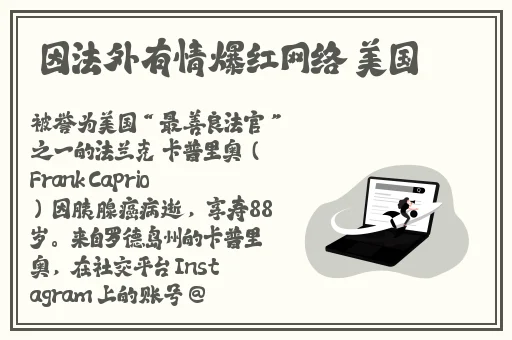 开襟旗袍做运动狂飙乳液