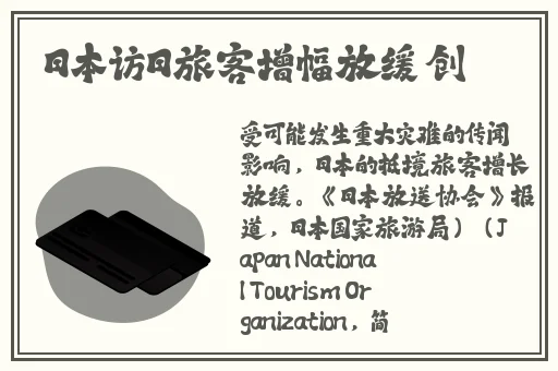 国产69精品久久久久久妇女