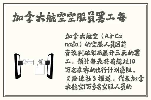 双人扑克又痛又叫
