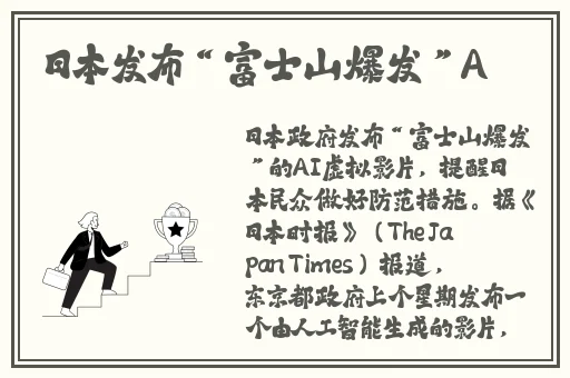 适合晚上偷偷看B站