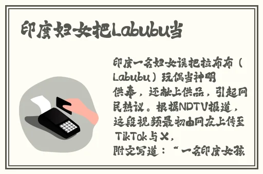 日韩无码2024卡一卡二卡三卡四